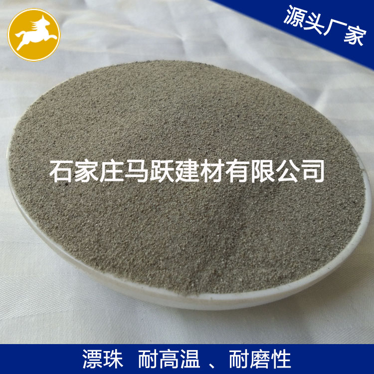 漂珠05.jpg
