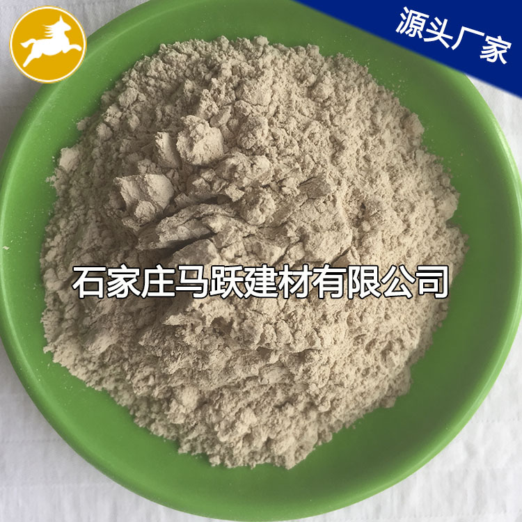 摩擦材料用黄色氧化铝粉