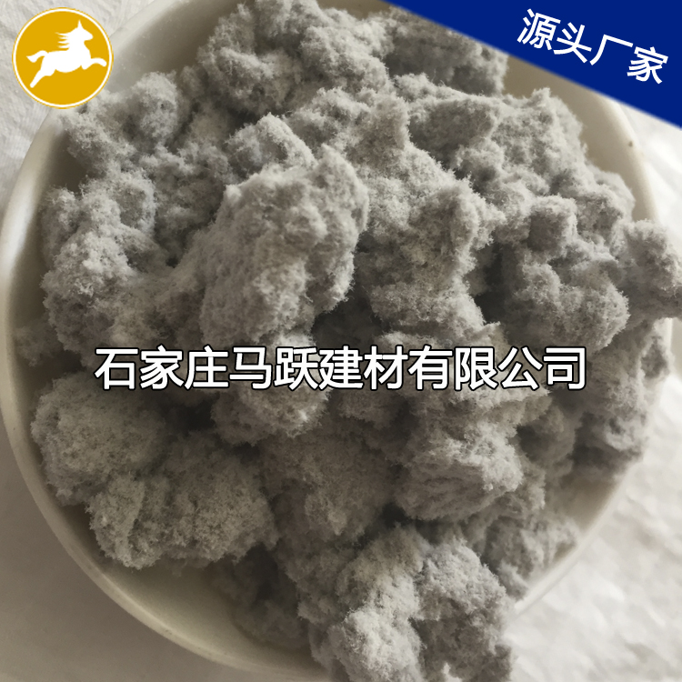混凝土填料用灰色木质纤维