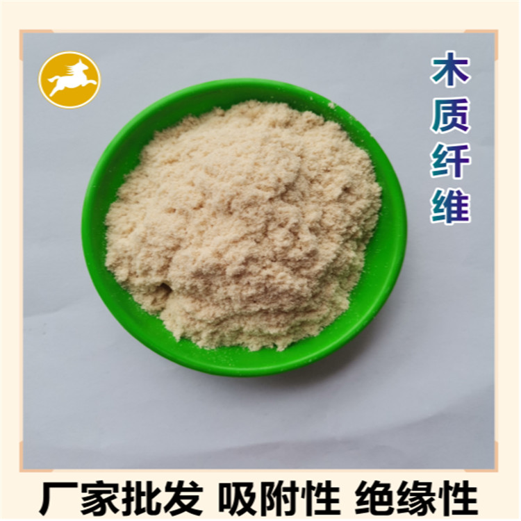 造纸用木粉
